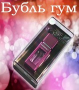 MAGNET Бубль гум (8мл)